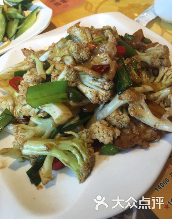 红珊瑚项链佩戴_红珊瑚手链佩戴的忌讳_红珊瑚海鲜粥城(3)