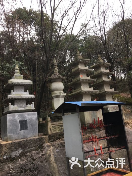 乌石寺-图片-龙游县周边游-大众点评网