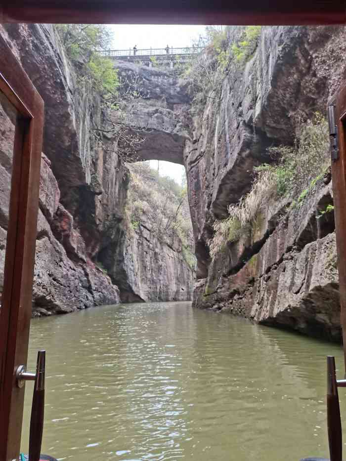 溧水天生桥景区-"拿里俗称南京的小三峡 感觉风景确实