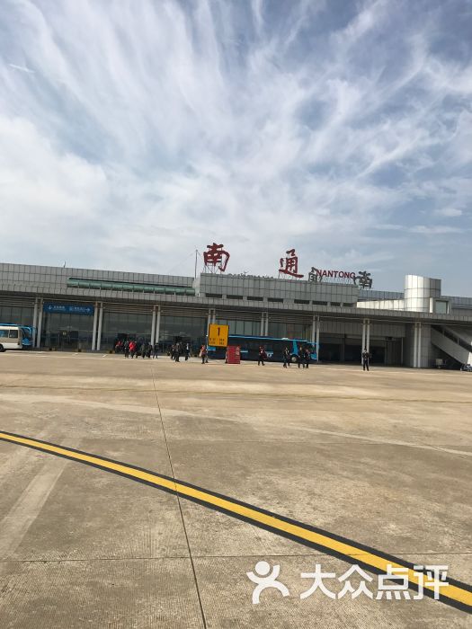 兴东机场图片 - 第44张
