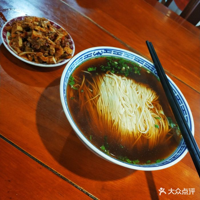 苏州福东鑫辣酱面图片 - 第95张