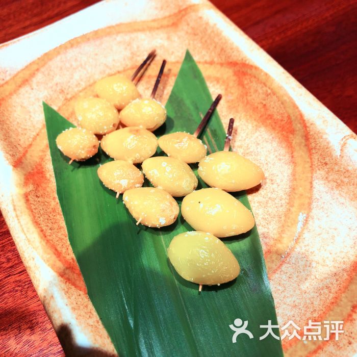 泉仙日本料理(富悦店)烤银杏图片 - 第2张