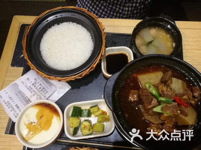 谷田稻香(百盛莘庄店)招牌牛腩饭图片 - 第125张