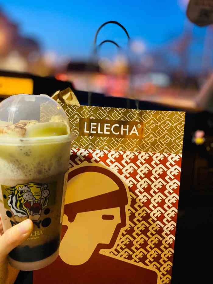 lelecha乐乐茶(北京朝阳三里屯店)-"乐乐茶是魔鬼嘛,我又双叒叕吃多了