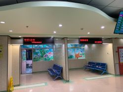 北京儿童医院眼科在几楼 LZ8o7ScsKlwe7tgN9PA94IOKh7kGKgF7E4YU39FZdpc67BoLMOZOZUc5KNu8rjiH.jpg