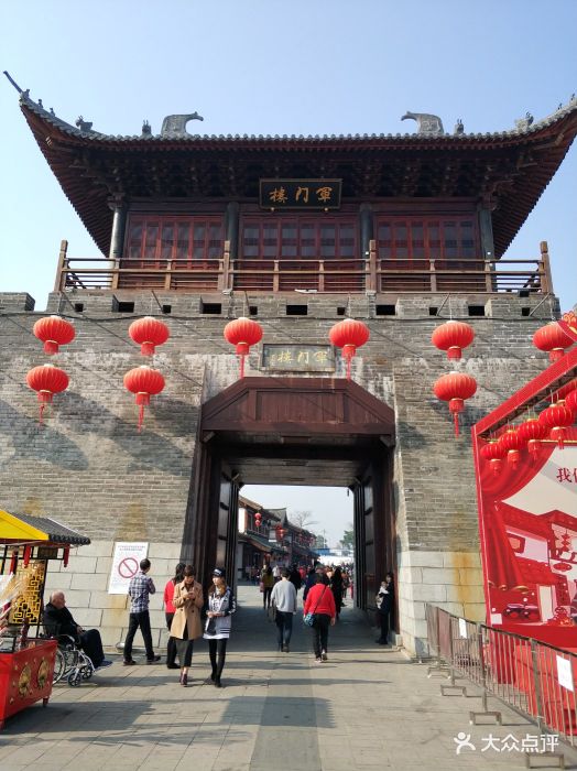 郁孤台公园图片 - 第63张