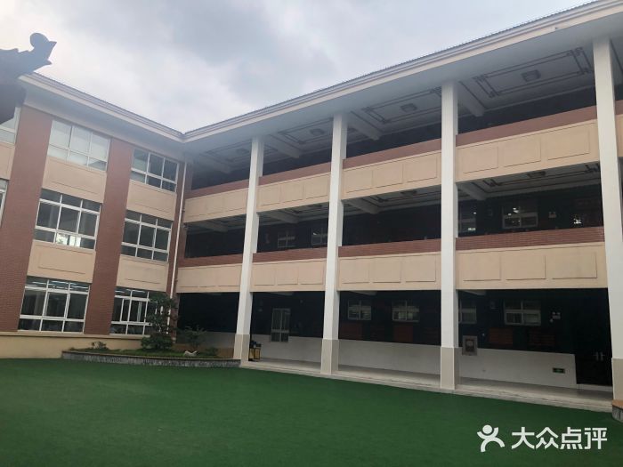 紫金小学-图片-南京学习培训-大众点评网