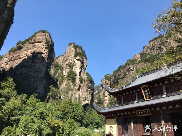 温州灵岩景区图片 第6张