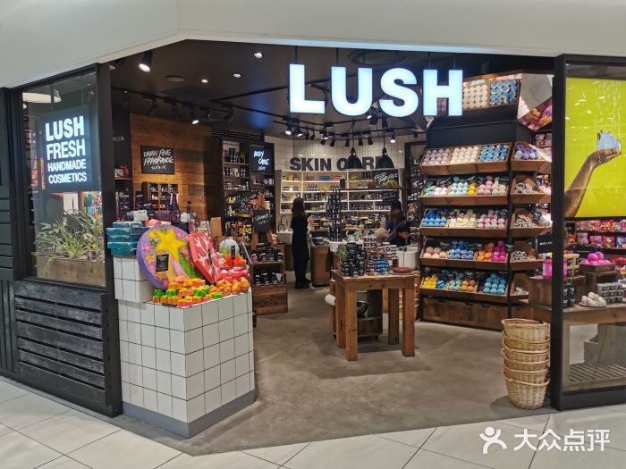 lush(札幌店)门面图片