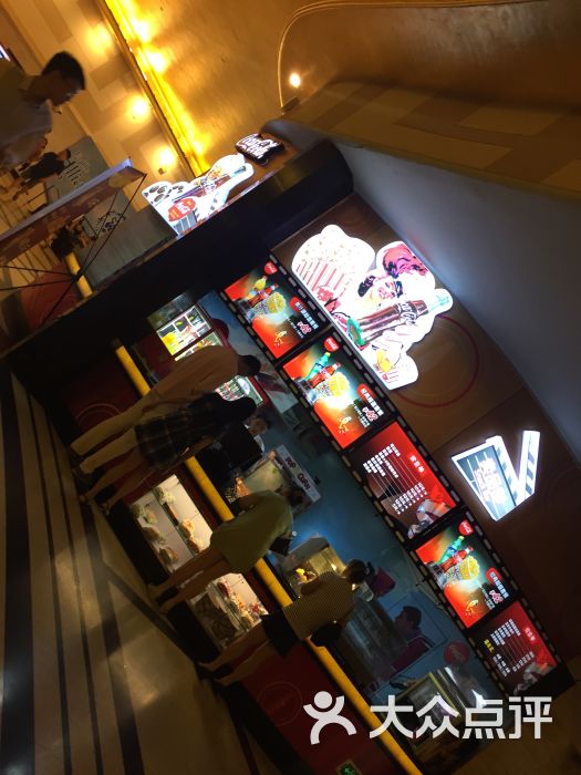 大光明电影院(南京西路店)-图片-上海电影