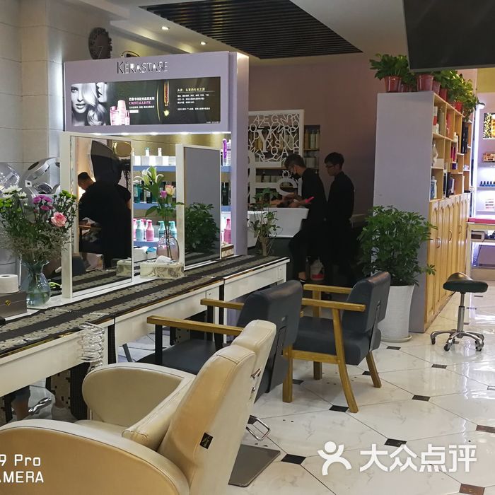 崇尚悦享发型定制旗舰店