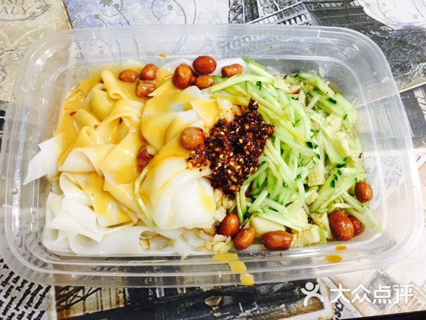 东北满族饺子馆凉皮图片 第1张