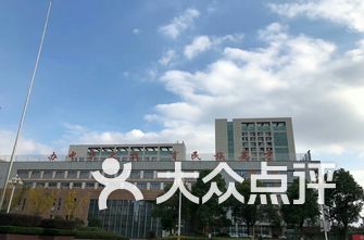 盐城高中排名_盐城枫叶高中图片(2)