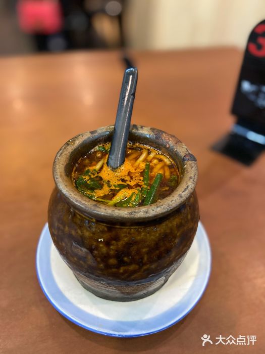 罐罐臭豆腐米线