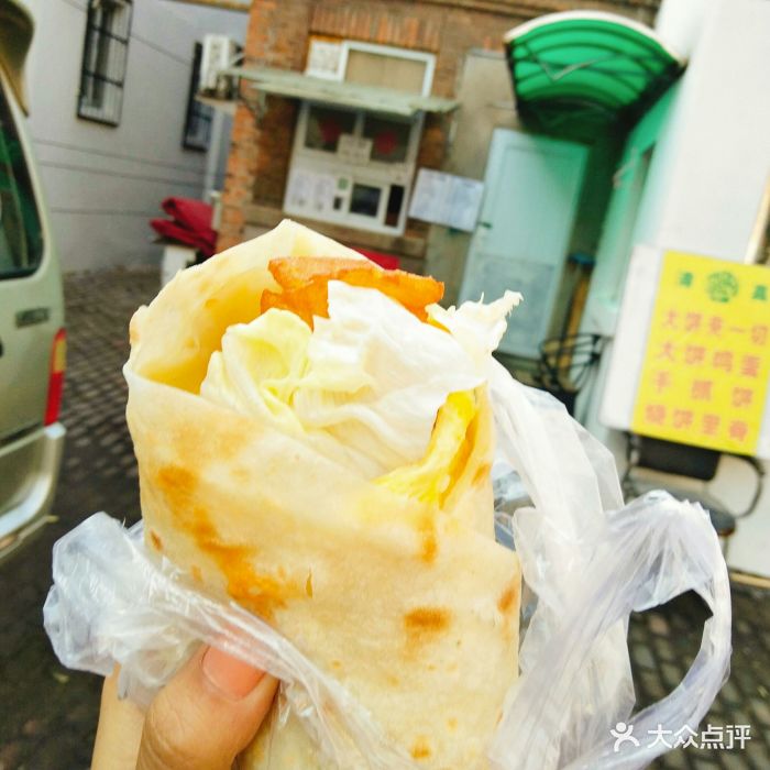 南开大学十宿大饼鸡蛋-图片-天津美食-大众点评网