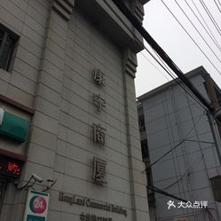 找人口算_一年级口算题(2)
