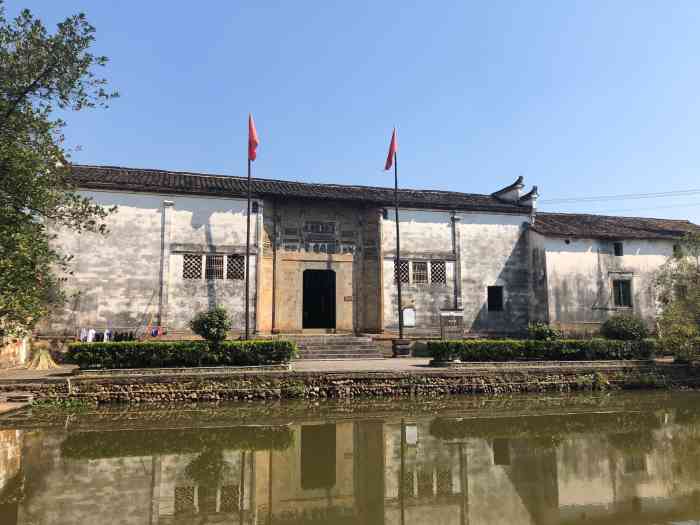 寺平古村-"交通:金华寺平古村落景区位于浙江省金华.