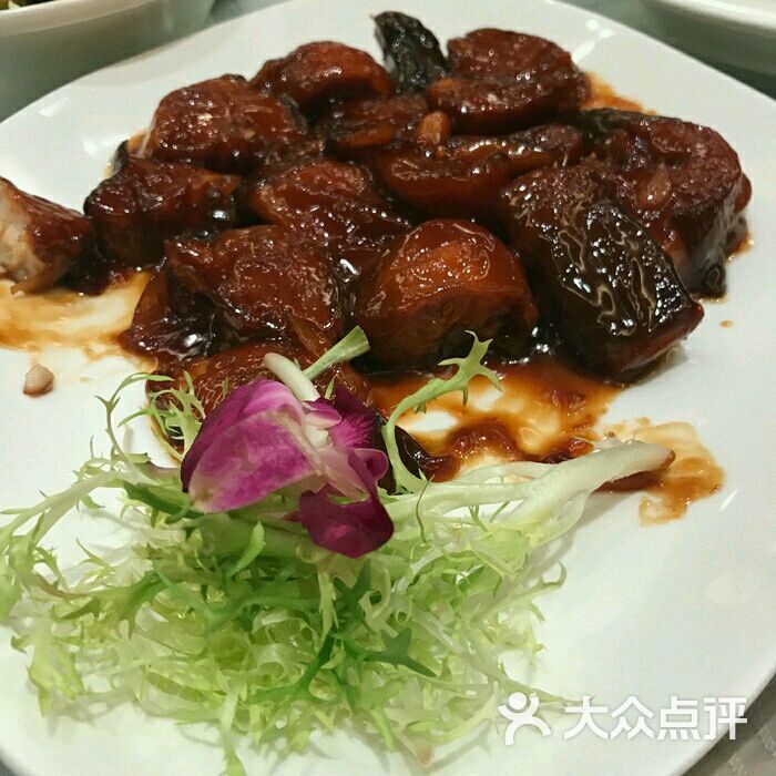 上海德兴馆(会景楼店)红烧鮰鱼图片 第173张