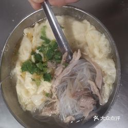 【马三鸡汤】电话,地址,价格,营业时间(图 单县美食 大众点评网