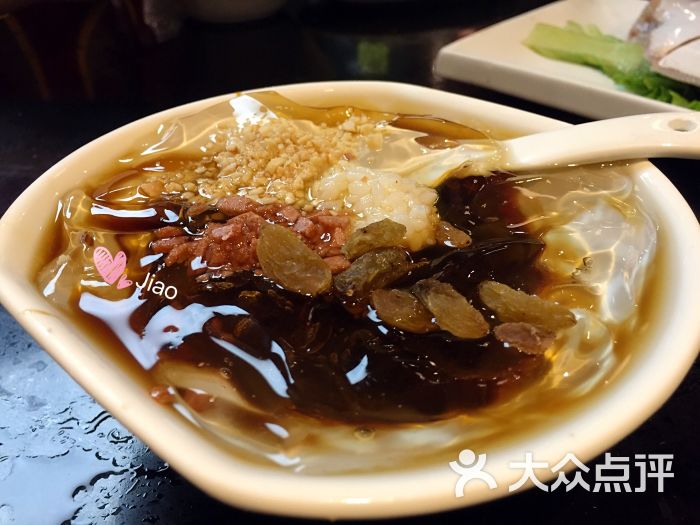 重庆镇三关老火锅(紫荆分店-红糖冰粉图片-成都美食-大众点评网