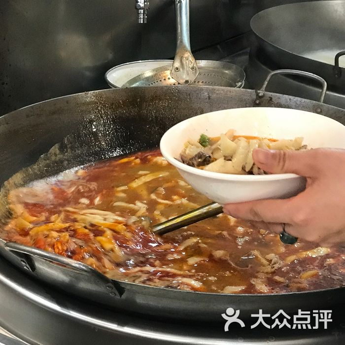 杜优素羊杂碎