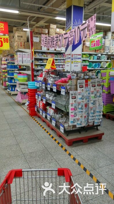 物美超市(北大地店)图片 - 第75张