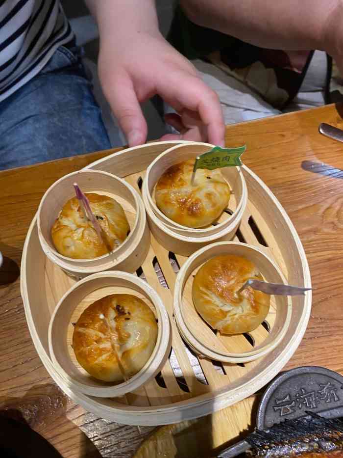 云海肴云南菜(龙之梦购物中心虹口店)
