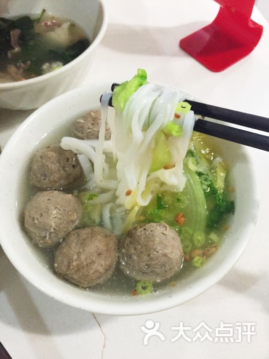 牛肉丸河粉