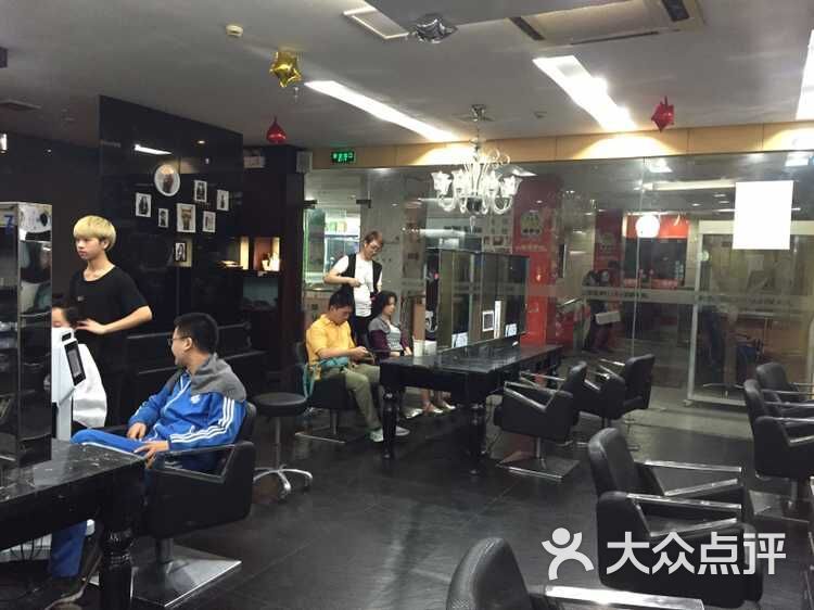 京世造型美容(天山店-店内环境图片-上海丽人-大众点评网