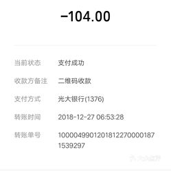 Laoq_zhCdGvWro_H8RACAf4SXEZWXyvXWBGrf0znUFAJmTb7TCvKeBrwM9ltz8a8uzFvxlbkWx5uwqY2qcjixFEuLYk00OmSS1IdNpm8K8twhW7bzr4O88Ivp4FuDG0SfCF2ubeXzk49OsGrXt_KYDCngOyCwZK-s3fqawWswzk.jpg