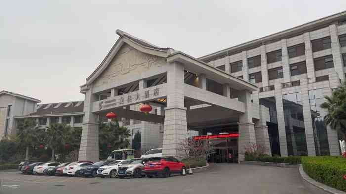 漳州龙佳大酒店-"一直想过去泡泡温泉,住一晚上!感觉.