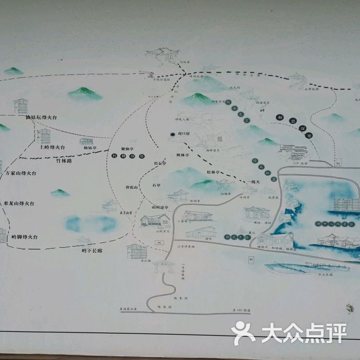 怪石岭生态公园农庄