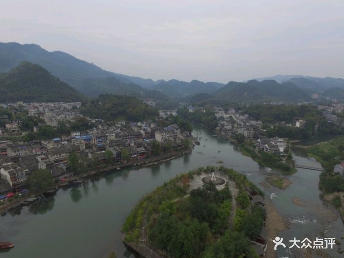 秀山土家族苗族自治县