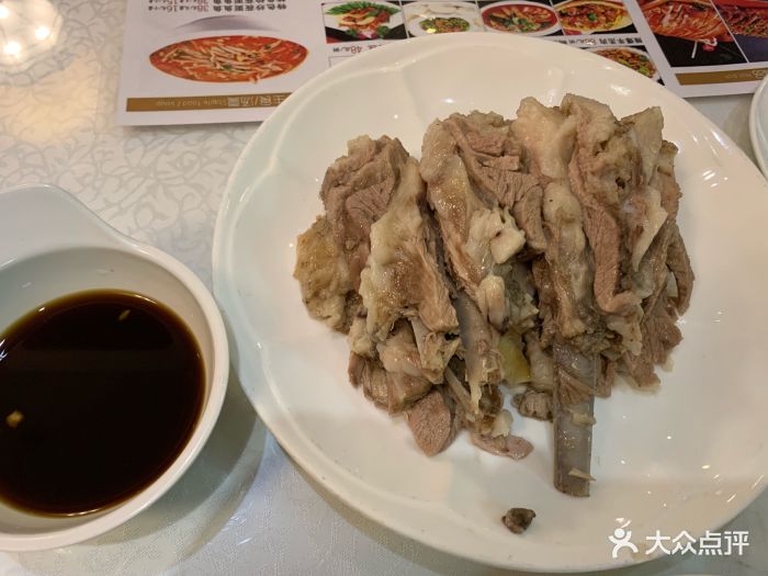 国强手抓(锦泰店)图片 - 第283张