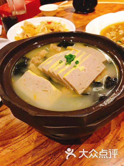自贡粑粑肉