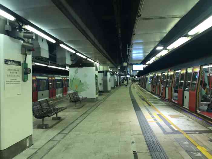 港铁旺角东站-"港铁旺角东站,是东铁线的一座车站,大.