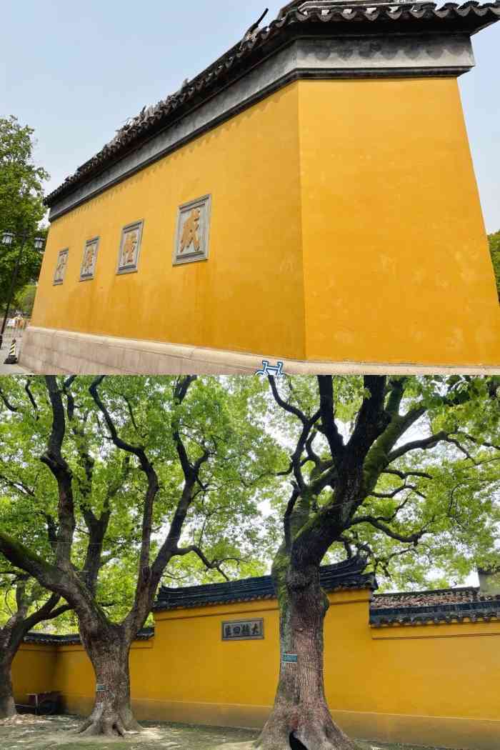 苏州市西园戒幢律寺南门售票处