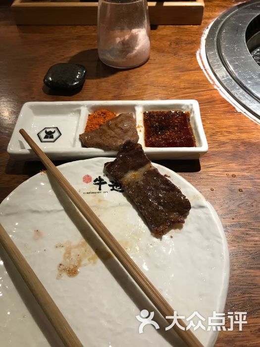 御牛道日式料理炭火烤肉(万象城购物中心店)图片 - 第2张