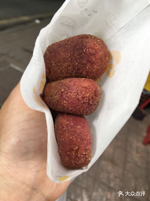 华莱士(西增店)紫薯豌豆派图片 - 第1张