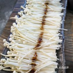 如何串金针菇 Ld3g7gIVxcCzaOfOh4HWpGnBSYQ8iQRLj6fKoj2466JK3IRWkjvhwdbevh0id74VuzFvxlbkWx5uwqY2qcjixFEuLYk00OmSS1IdNpm8K8twhW7bzr4O88Ivp4FuDG0SfCF2ubeXzk49OsGrXt_KYDCngOyCwZK-s3fqawWswzk.jpg