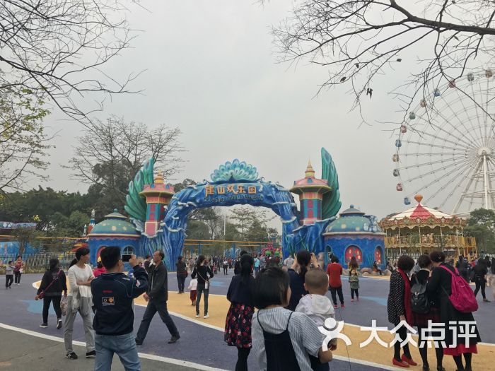雀儿山公园图片 - 第11张
