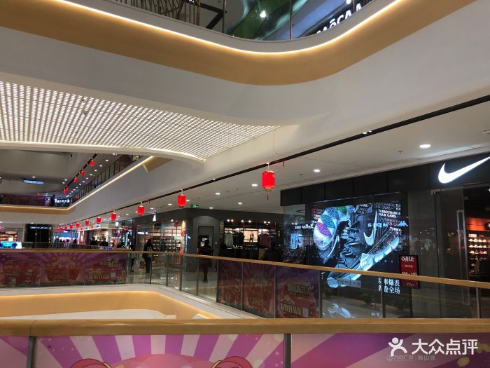 青山湖万达广场图片