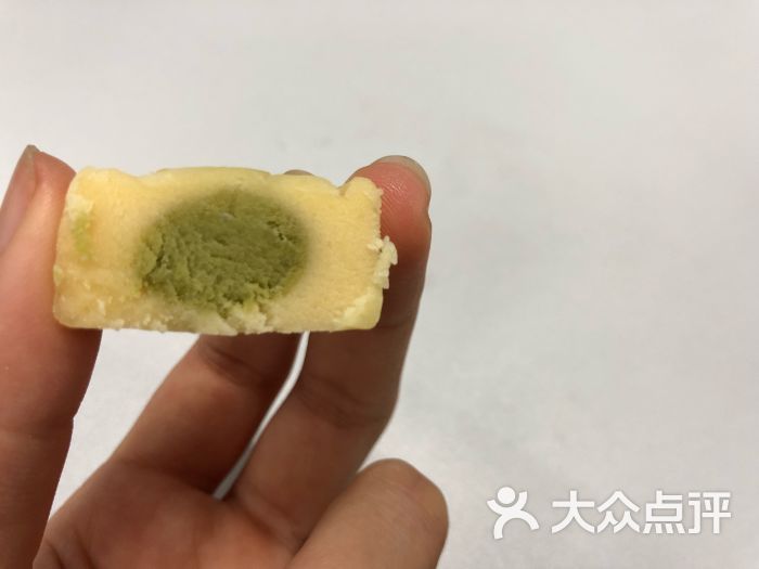 杏花楼(南方商城店)杏花糕图片 - 第9张