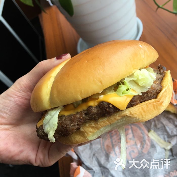 汉堡王