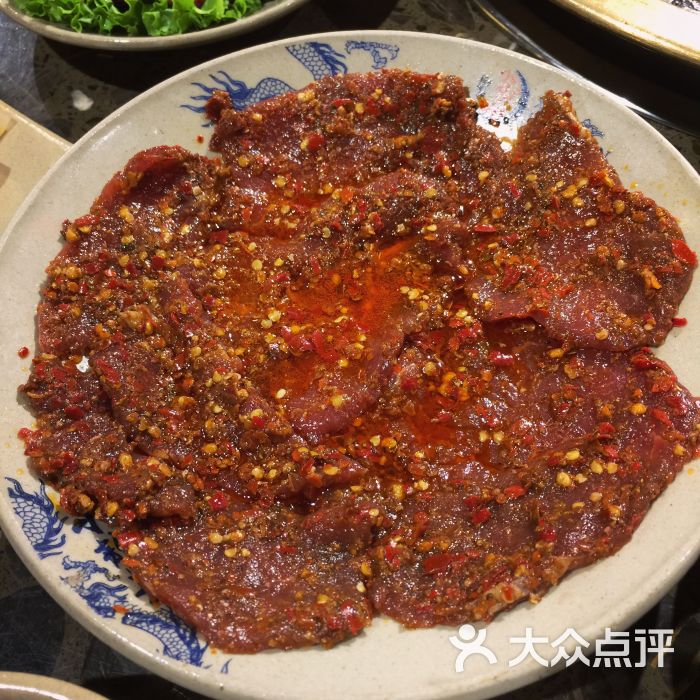 麻辣牛肉