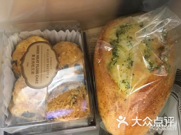 lillianbakery莉莲饼屋(七宝万科广场店)图片 - 第13张