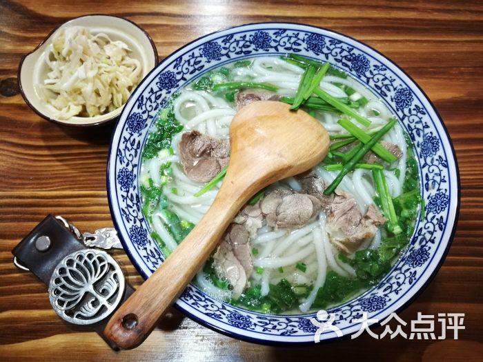 攀枝花羊肉粉盐边特色羊肉米粉图片 第1张