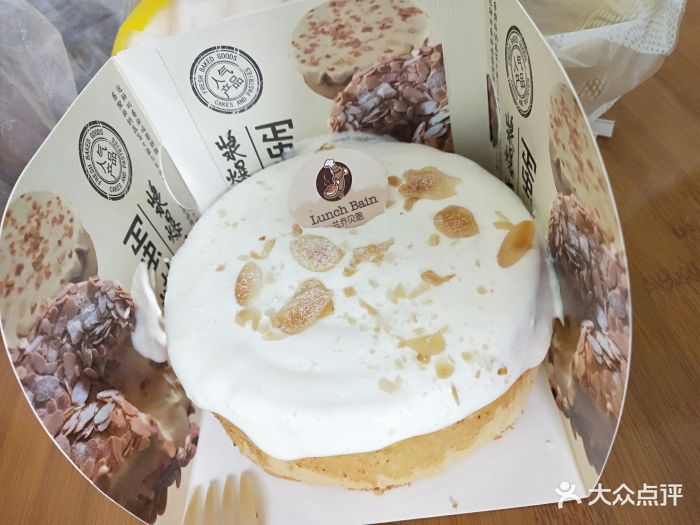兰面包(中街商业城店)-乳酪爆浆奶盖蛋糕图片-沈阳