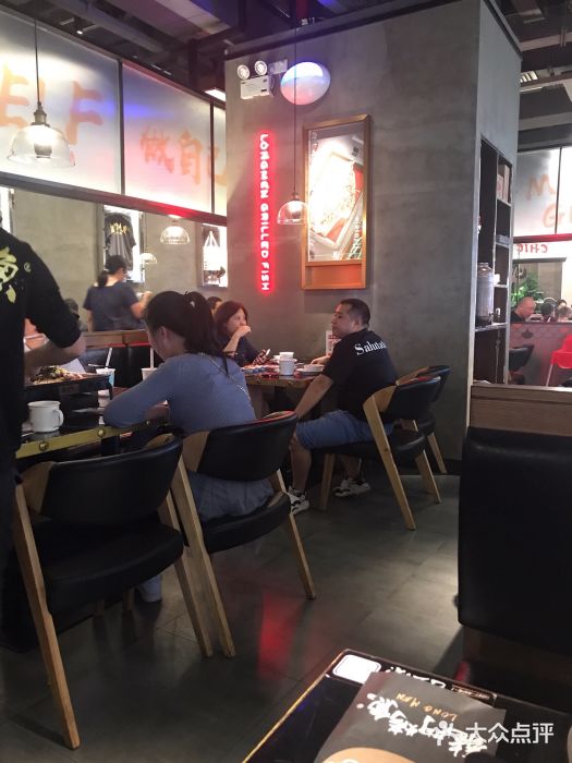 龙门烤鱼(荔胜广场店)-图片-广州美食-大众点评网