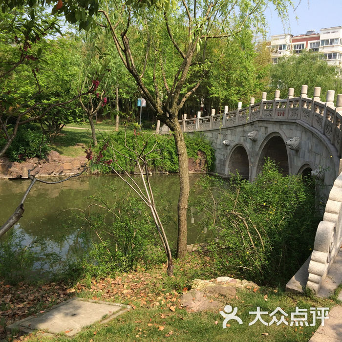 古华公园